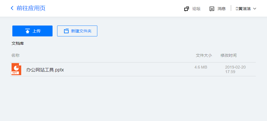 a39e5f1fbf20658c0dbd8e94e003db56.png