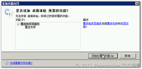 p_w_picpath