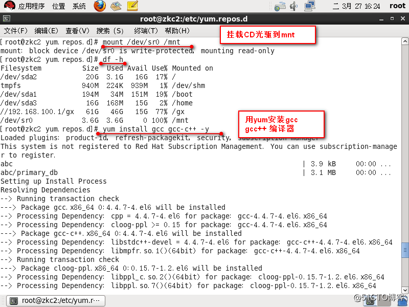 linux Redhat6.5中 使用john进行弱口令检测