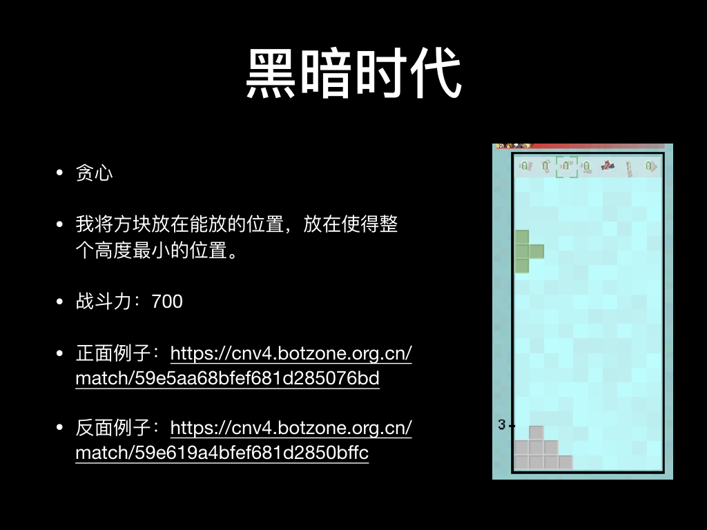 651210-20180722111717566-110730479.jpg