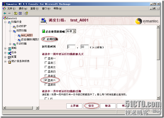 wps_clip_p_w_picpath-277