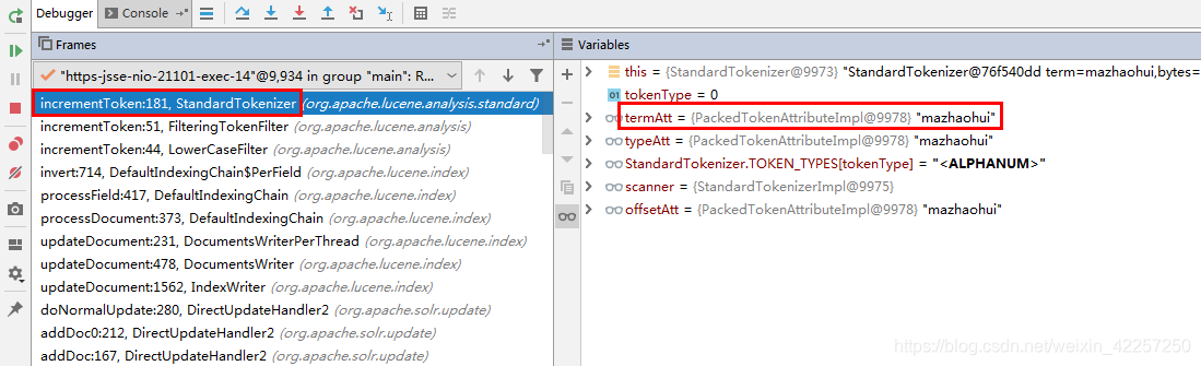 StandardTokenizer