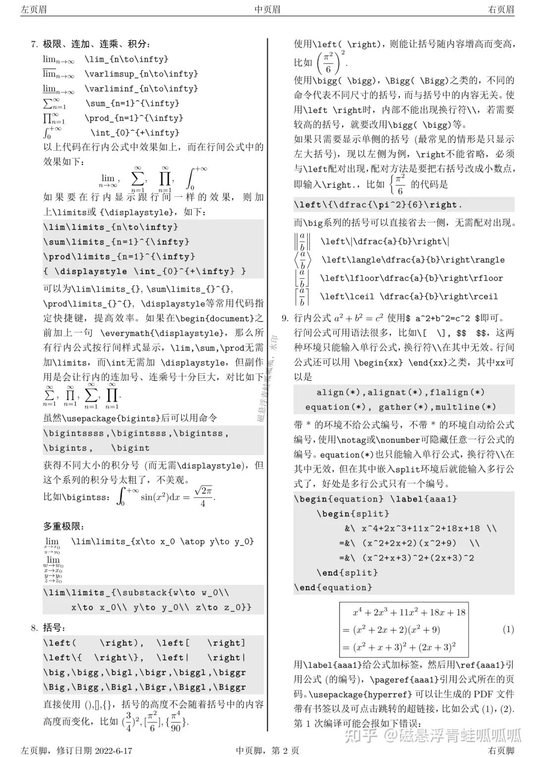 95ebddc2648e10049e016a4ca37f0179.jpeg