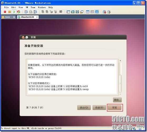 clip_p_w_picpath024
