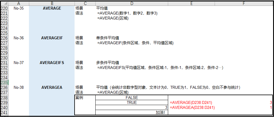 3bcf4e2a0f30a901ed45f5afc6a23ec8.png
