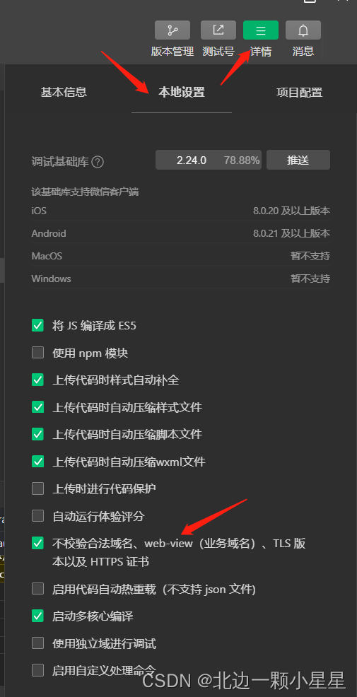 1f96029826a672c23b7926752a2a3824.png