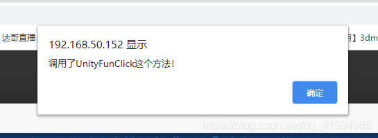 效果