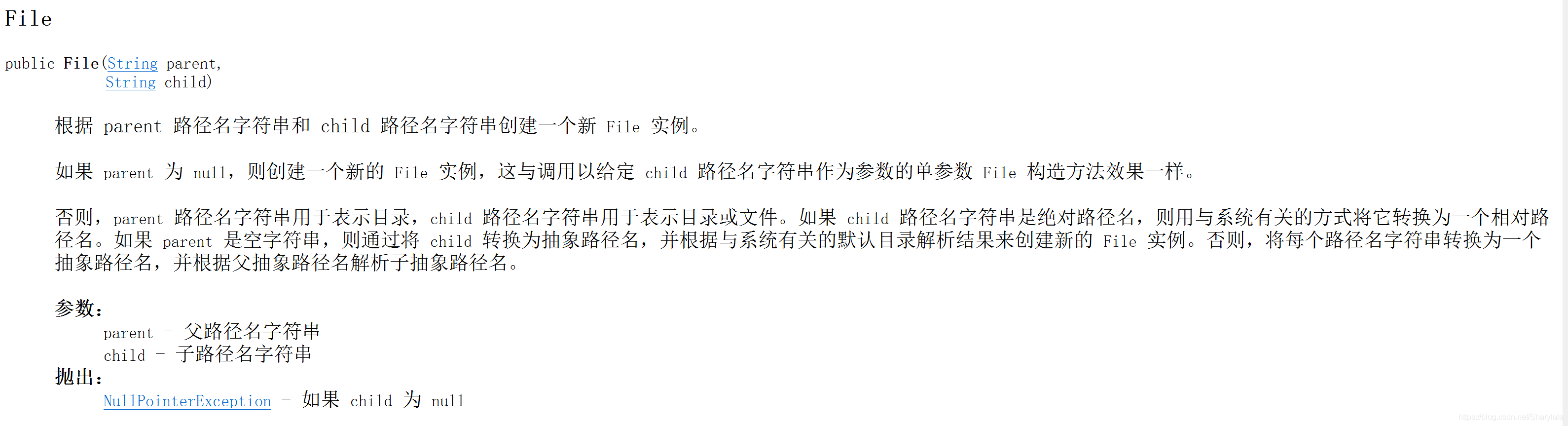 [外链图片转存失败,源站可能有防盗链机制,建议将图片保存下来直接上传(img-qgvM7Lvs-1587343989911)(F:\优快云博客草稿\pic\功能实现\1-上传文件\2020-04-19_172152.png)]