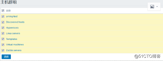 添加自定义监控项目,zabbix配置告警-添加邮箱,zabbix配置告警-添加用户,测试告警