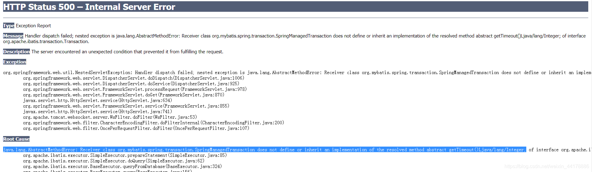 pringmanagedtransaction.gettimeou异常