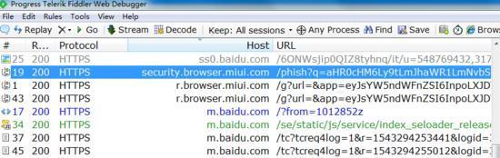 爬取网页上的数据容易,那怎么爬取手机APP的数据呢?