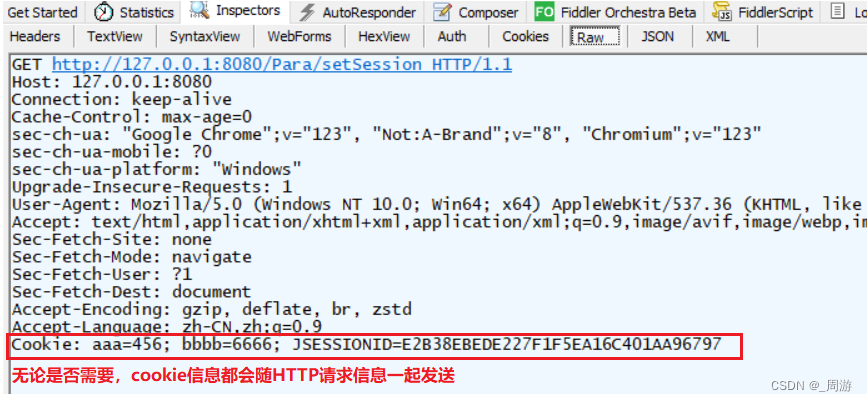 【JavaEE】_Spring MVC项目获取Session_springmvc session-CSDN博客