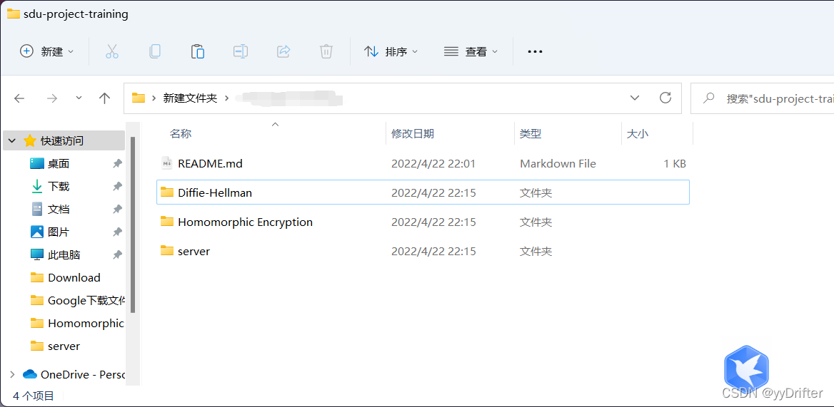 [外链图片转存失败,源站可能有防盗链机制,建议将图片保存下来直接上传(img-06IEXJxw-1650723426827)(C:\Users\dryan\AppData\Roaming\Typora\typora-user-images\image-20220422221752981.png)]