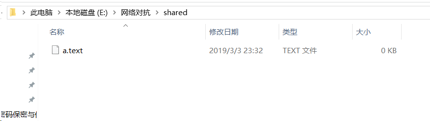 1271410-20190303233405519-2010133730.png