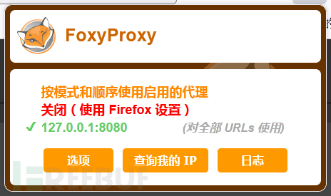 1696556279_651f64f77bb91d38b48cc.png!small?1696556280259
