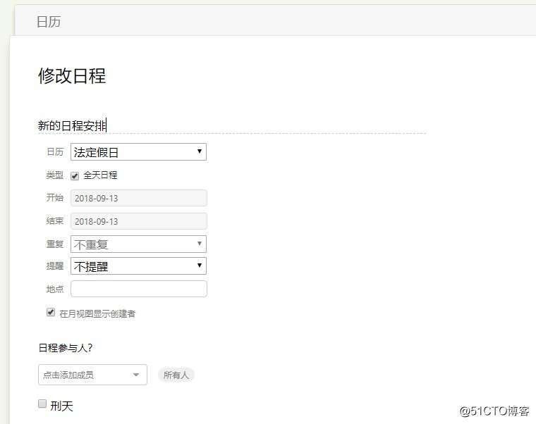 Tower上手：当个性与理想遇到现实