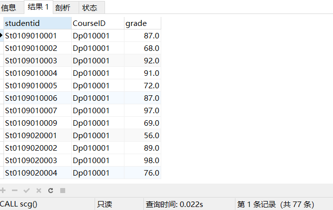 image-20201115113851689