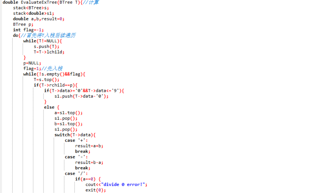 1233924-20180505204220265-176632306.png