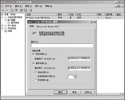 Img240827182.jpg