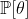 4f9cf90ce13e349b795e955527f1bf56.png