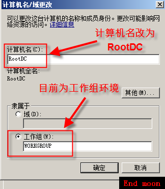 062113152367313.png