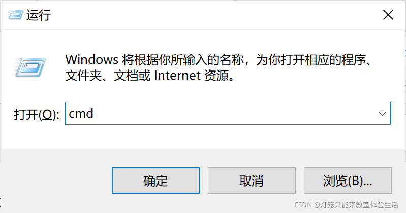 。