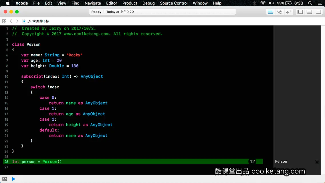 Swift4互动教程