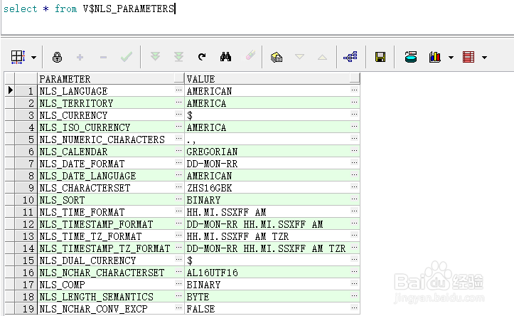 plsql中文显示问号?如何解决