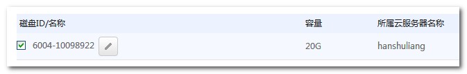 data-cke-saved-src=https://i-blog.csdnimg.cn/blog_migrate/1fc63ffb0d00564f6b146f1337f46870.jpeg