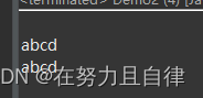 String 常用构造器