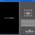 安卓模拟器Android SDK安装完整图文教程