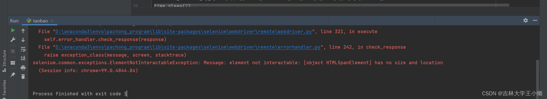 selenium.common.exceptions.ElementNotInteractableException: Message ...