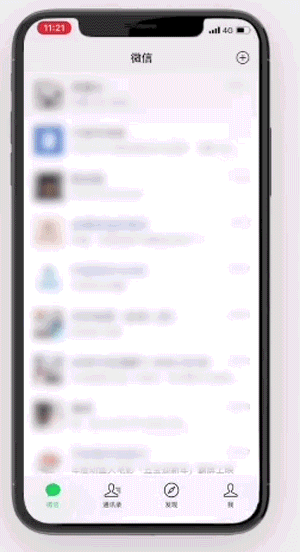 a8fd0f50f6745f35f8785eb5bb10b7ea.gif