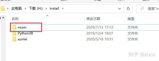 bf584390f5a9f37bc3fcdd6085ed04c2.png