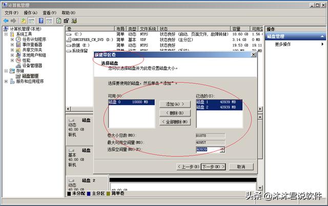 dca9173fe0fef93acf1318312527c054.png