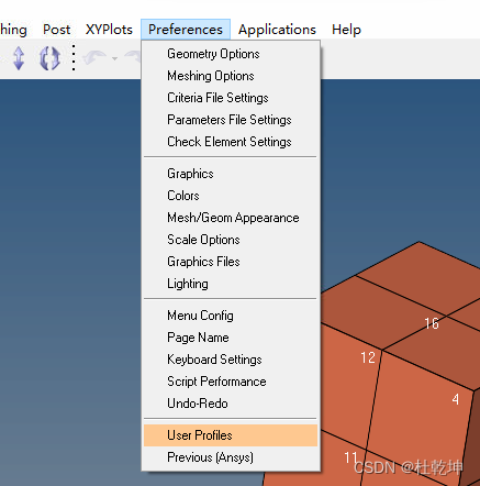 Hypermesh Linux HyperMesh至Workbench网格导入-CSDN博客