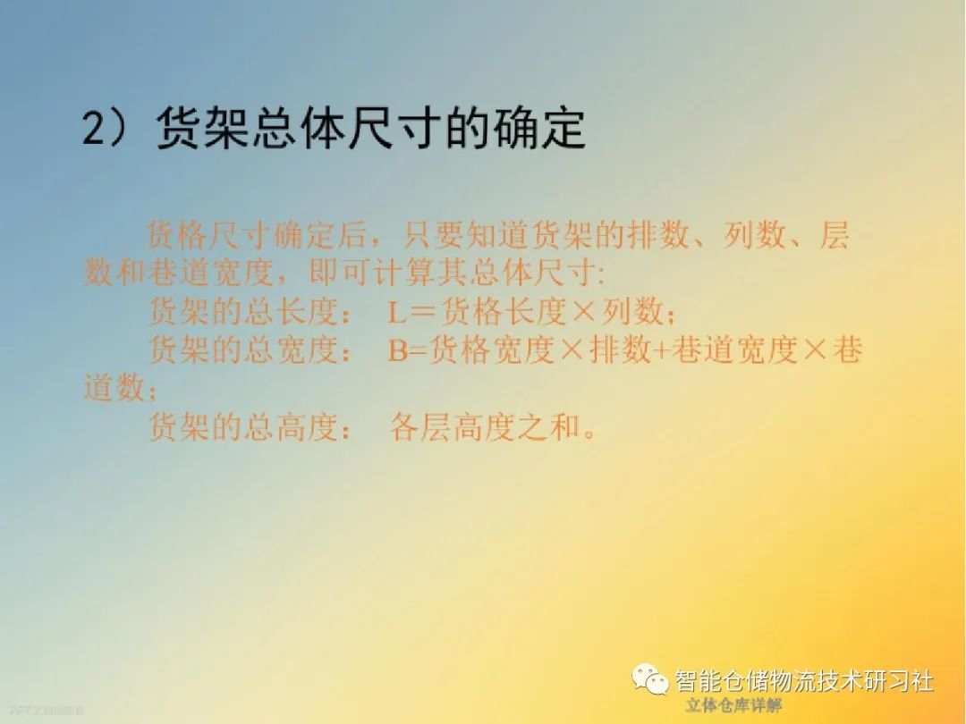 f32a688ff200e0ddfdb124c02b5015c3.jpeg