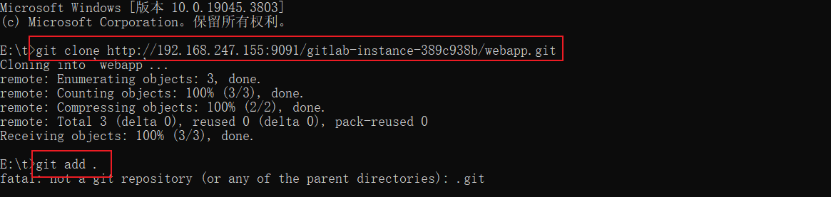 jenkins结合gitlab实现CI(持续集成)_git_04