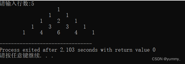 请添加图片描述