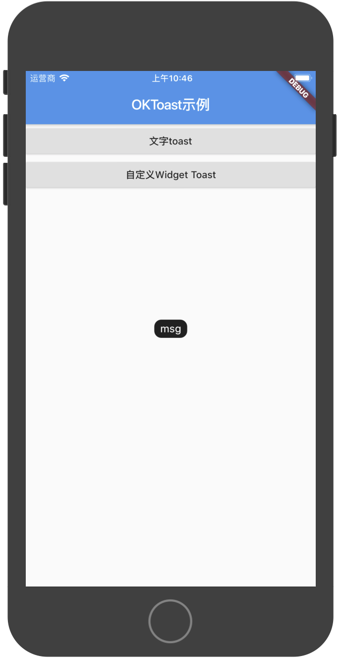 20190418104706.png
