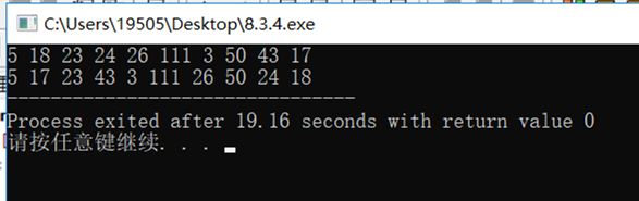 1616433-20190614235249008-524596768.png