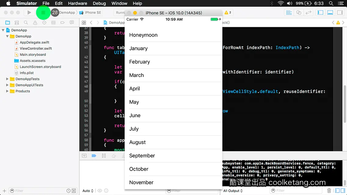 iOS开发中的神兵利器
