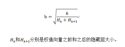 关于深度学习：大神Yoshua Bengio提供了26条经验