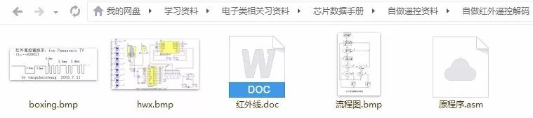 6d7a5ce51d0ce645c18d489ff0f8039f.png