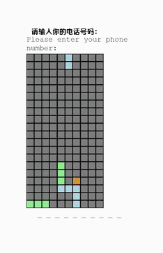 640?wx_fmt=gif