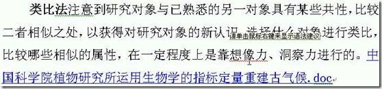 clip_image006