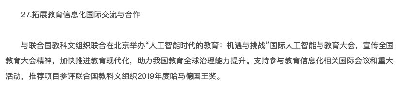 \"image\"