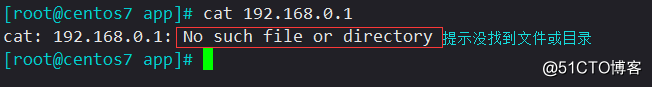 LinuxShell脚本从入门到比入门强一点点的坎坷之路