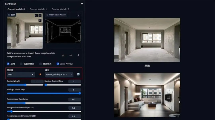 如何用最强AI软件Stable Diffusion生成建筑方案?_建筑效果图ai生成-CSDN博客