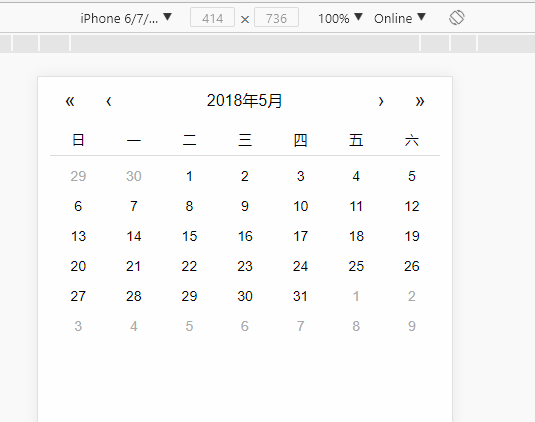 图片描述